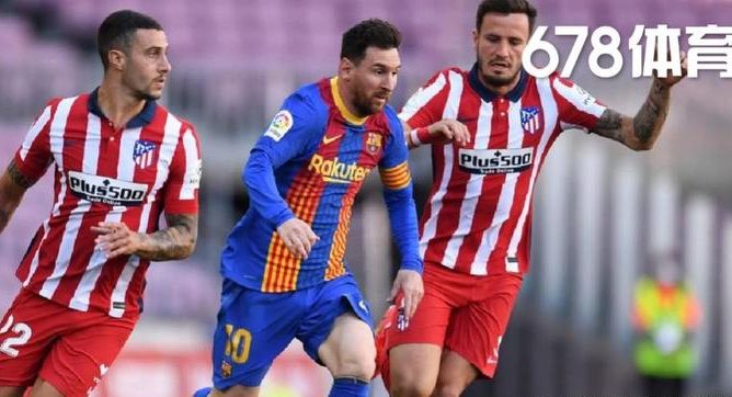678体育平台：实时直播，独家内幕，给你不一样的体育观赛体验！ post thumbnail image